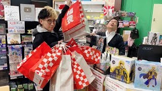 を何回も押したら面白いw - 在庫処分の福袋を買い取り査定してもらったら店長が絶望した…