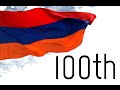 What is the Armenian Genocide? - YouTube