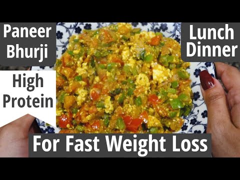How To Lose Weight Fast With Paneer Bhurji | Benefits, Uses In Hindi | Lose Weight With Paneer Video
