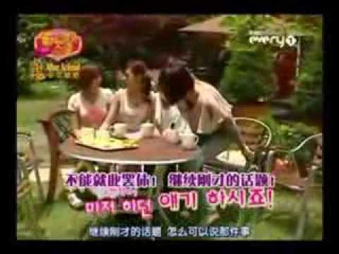 Orange Caramel cut ( PlayGirlz School )