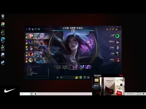 T1 Teddy Kai'sa  VS Aphelios adc|  FULL GAME [ Teddy Gameplay ]