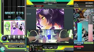 【beatmania iid 33 Sparkle Shower】華麗なる大犬の円舞曲 SPA EXH