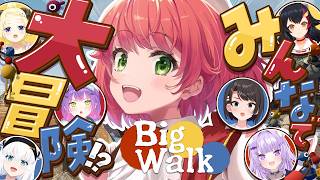 【  】大冒険いくにぇえええええ‼️【ホロライブ/さくらみこ】