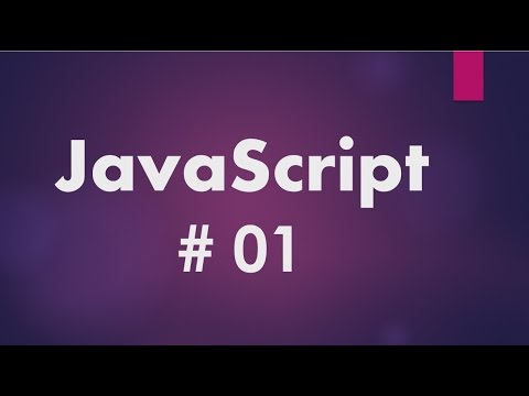 Javascript Tutorial 1 Intoduction Hello World