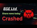 BSE Ltd Detailed Technical Analysis BSE Share Latest Update