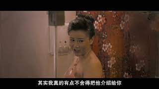Download lagu The Gigolo 2 - Massage Spa Scene mp3 Download lagu The Gigolo 2 - Massage Spa Scene mp3
