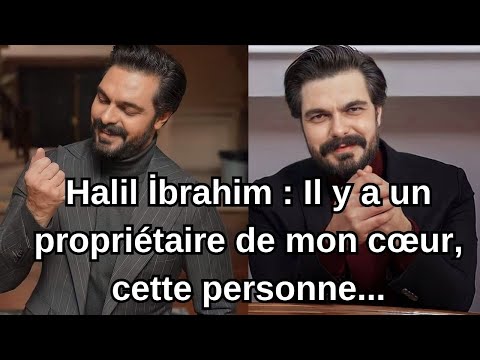 Халил БРХАХИМ: Постоји власник мог срца, ова особа ...