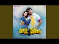 Chamanthi Puvva Puvva