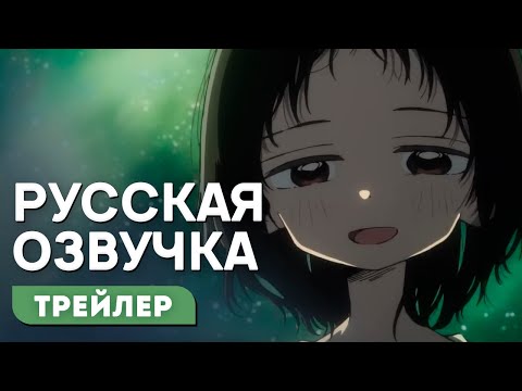PV1 (Творческая студия МИР) Озвучка