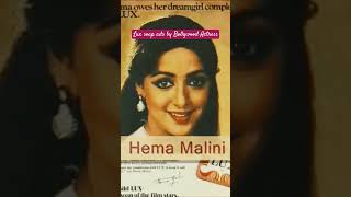 Download lagu Lux Soap Ads By Bollywood Actress mp3 Download lagu Lux Soap Ads By Bollywood Actress mp3