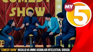 "Comedy show" | Boshliq va uning xodimlari intelektual shouda
