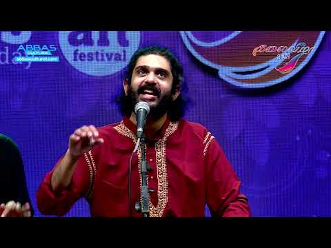 GOVARDHANA GIRIDHARA | SID SRIRAM LIVE CONCERT | ABBAS CULTURAL | KALAI VIZHA 2021