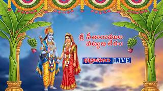 Temple video