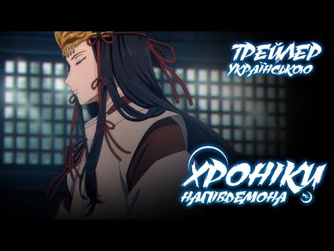 Юй Кондо - відео обкладинка