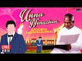 Unna Nenachen Lyric Video Apoorva Sagodharargal Movie Ilaiyaraaja Kamal Haasan SPB Vaali