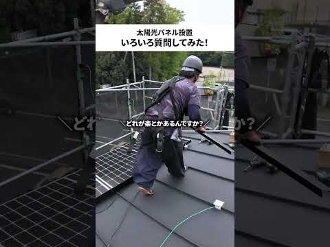 Nxylon: 新しい「スーパーブラック」素材は太陽エネルギーを永遠に変える可能性がある