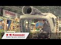 Kawasaki The Development Of The BK117 Helicopter