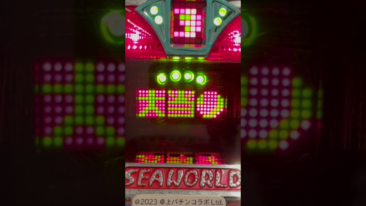 Shorts スーパーラグーン2