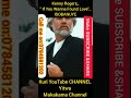 Kenny Rogers If You Wanna Found Love ISOBUNUYE By Makakama
