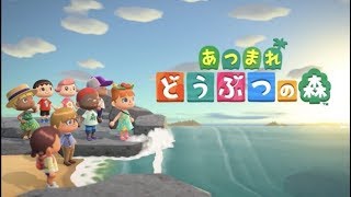 あつまれ どうぶつの森　上司の仰る事は絶対　報連相は確実に行う事　会社に忠誠を誓う事　死んでも働け(嗚咽)