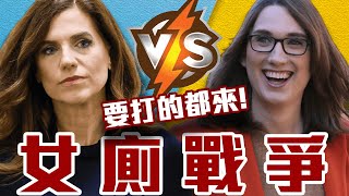 Re: [新聞] 林郁婷性別又遭質疑憤而棄賽 卓榮泰：