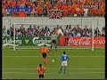 Europei 2000 Italia Olanda Rigore Sbagliato Kluivert Euro 2000 Italy Netherlands Kluivert Penalty
