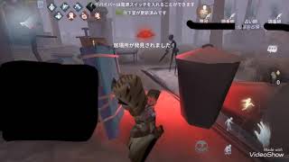 [第五人格]初のランクマ動画[IdentityⅤ][占い師]