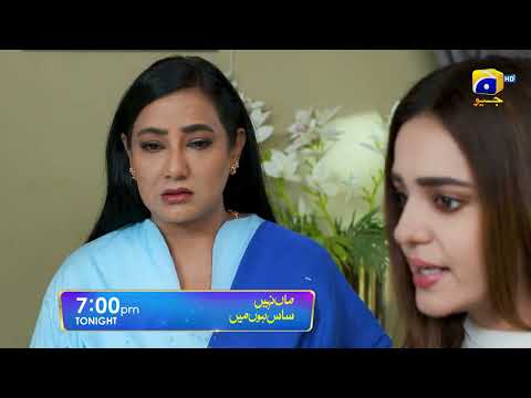 Maa Nahi Saas Hoon Main Episode 37 Promo | Tonight at 7:00 PM Only On Har Pal Geo