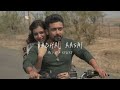 Kadhal Aasai - sped up + reverb (From 