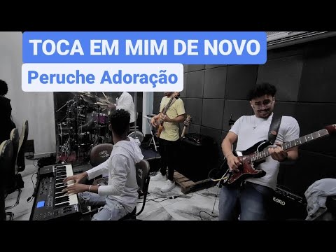 FIZEMOS O SOLO DESSA MÚSICA ❤️🔥