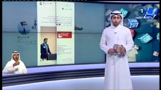 المهندس أحمد العون أحد افضل المهندسين في العالم ..