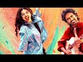 Anthuleni Premani Slow Reverb