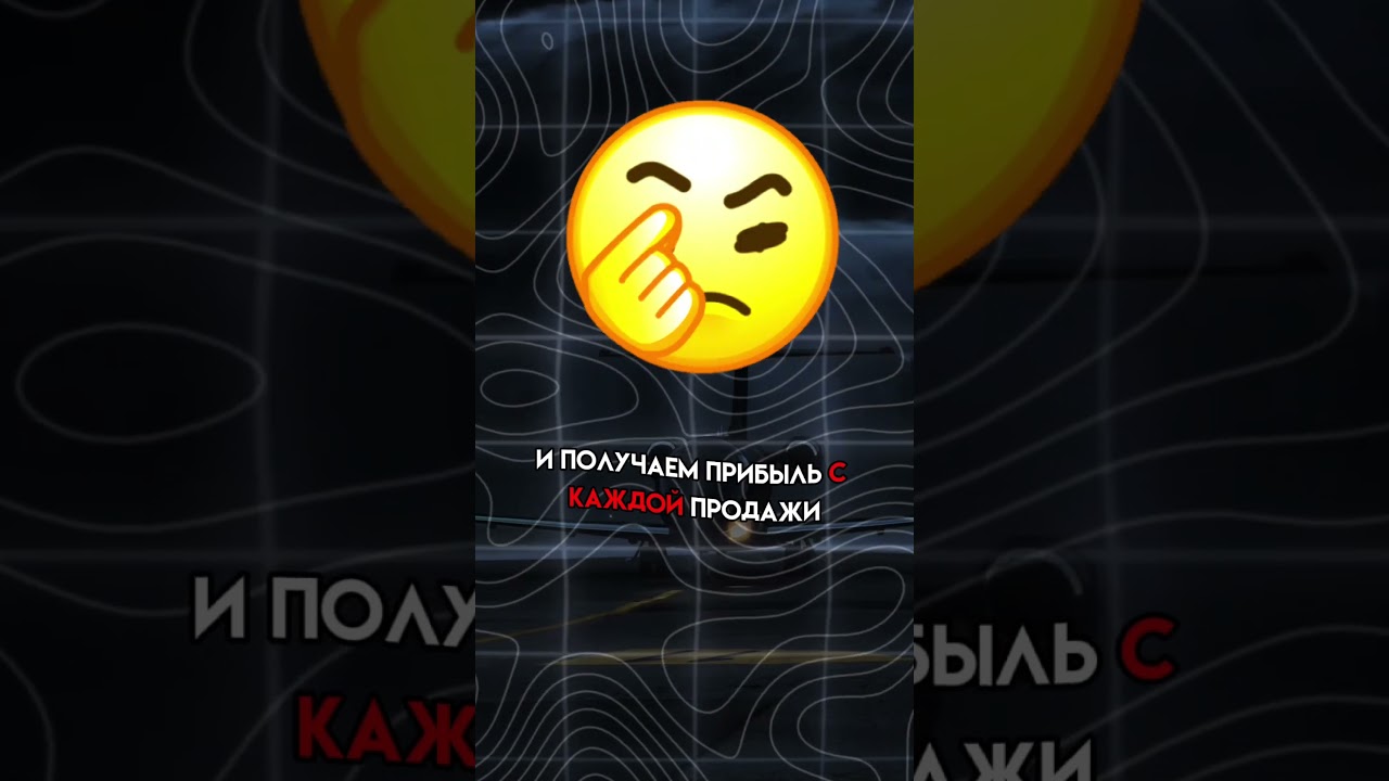 Как заработать в интернете на продаже цифровых иллюстраций? #заработок #темки #заработоквинтернете