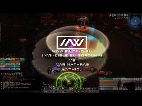 INVINCIBLE vs. Varimathras Mythic [ Affliction Warlock PoV ]