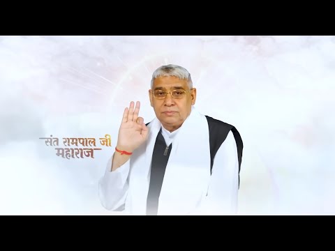 Sant Rampal Ji Maharaj Live Satsang | 01-01-2026