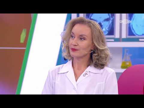 Кардиология