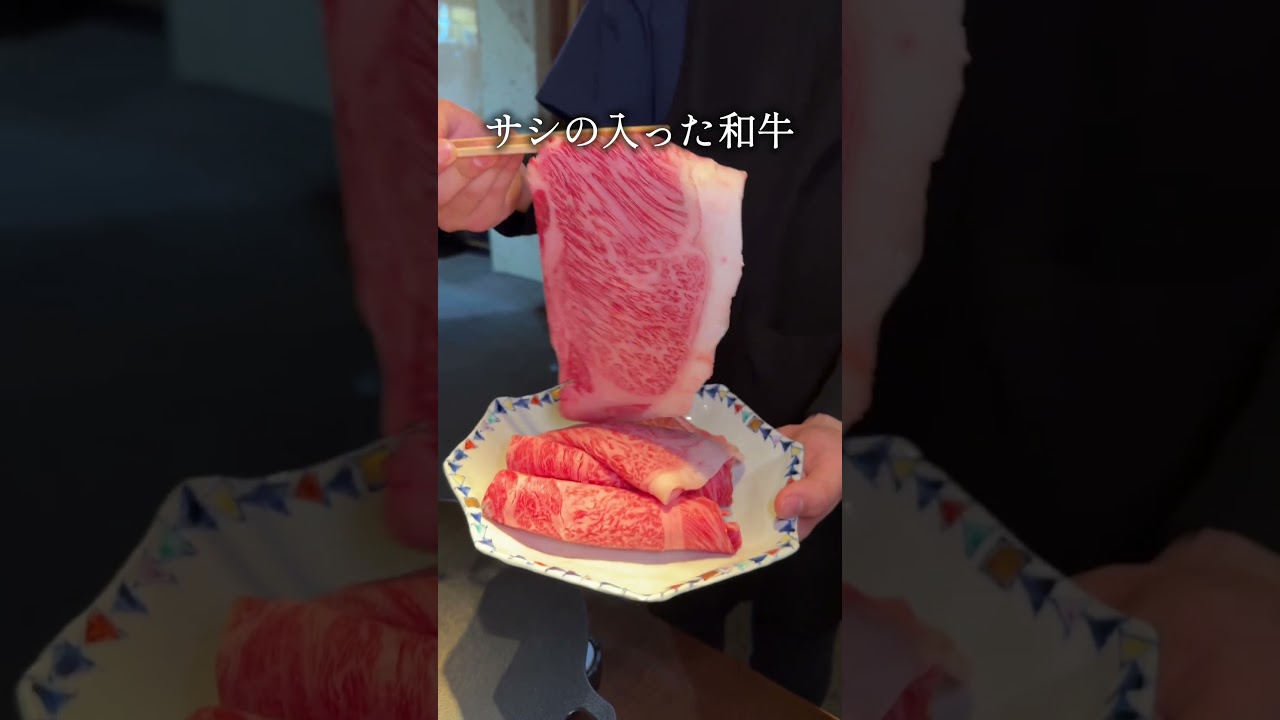 【隠れ家】お通しがお米で、コースのメインもお米！？【代々木上原】