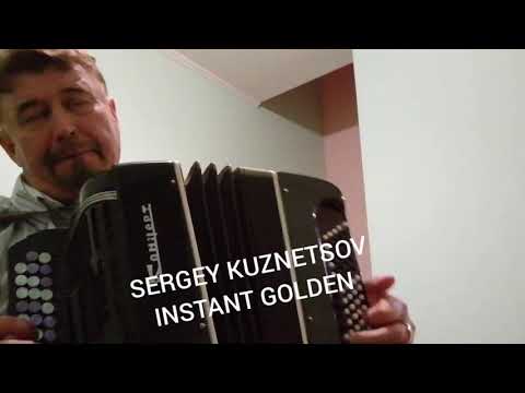 "МИГ  ЗОЛОТОЙ....!" (ремикс) Сергей Кузнецов:30.08.2019(00:35)