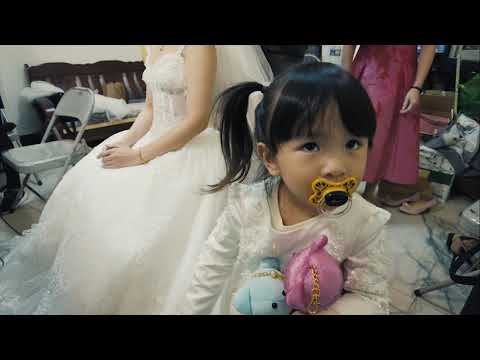 2021 0109結婚喜宴 微錄影