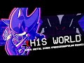 TH1S W0RLD Boss Metal Sonic PEREGRINEPULSE REMIX