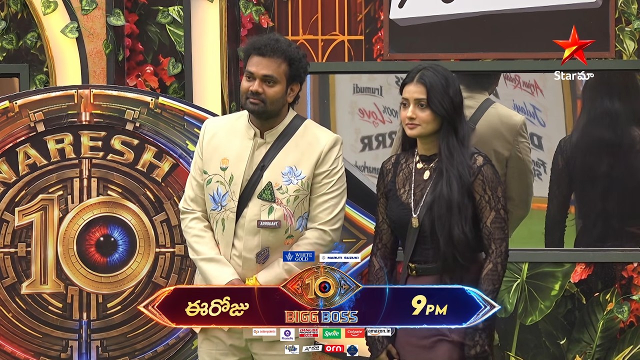 Bigg Boss Telugu 10 | Day 7 Promo 2 | Mon - Fri at 9:30 PM, Sat & Sun at 9 PM | Nagarjuna | Star Maa