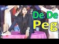 De De Peg | Haryanvi DJ Song 2017 | Devilal Balana | New Haryanvi Songs | Latest Haryanvi Song