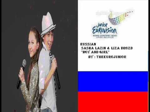 Sasha Lazin & Liza Drozd Boy and Girl  russia jesc 2010