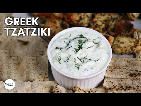 How to Make Authentic Greek Tzatziki Sauce | Easy Tzatziki Recipe