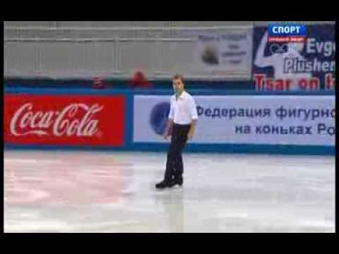 Konstantin MILYUKOV 2014 FS Russian Nationals