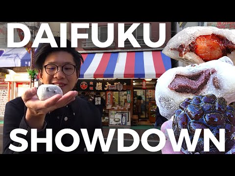 🇯🇵 BEST DAIFUKU in TOKYO! Trying all the famous spots! (EN/中文 SUB)