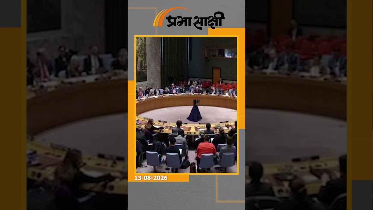 Pakistan का तरीका बदला लेकिन निशाना वही, लाल किला कार बम ब्लास्ट पर UN रिपोर्ट से बड़ा खुलासा