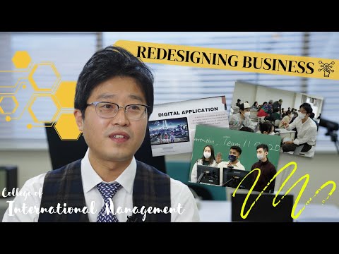 What Should You Study in Japan? Business Digitalization