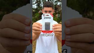 Download lagu what Windproof Lighters look like mp3