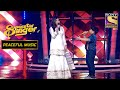 Alka जी ने Sanam Mere Humraaz Performance पर दिया Harshit का साथ Super